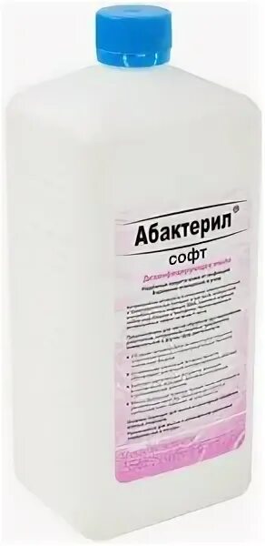 абактерил инструкция по применению. средство дезинфицирующее 1 кг абактерил-хлор, таблетки 300 шт. универсальное дезинфицирующее средство с моющим эффектом. абактерил хлор инструкция. абактерил хлор таблица.