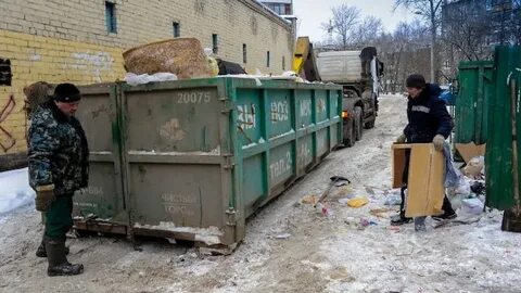 Про тко пермь