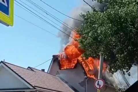 Дом в анапе пожар