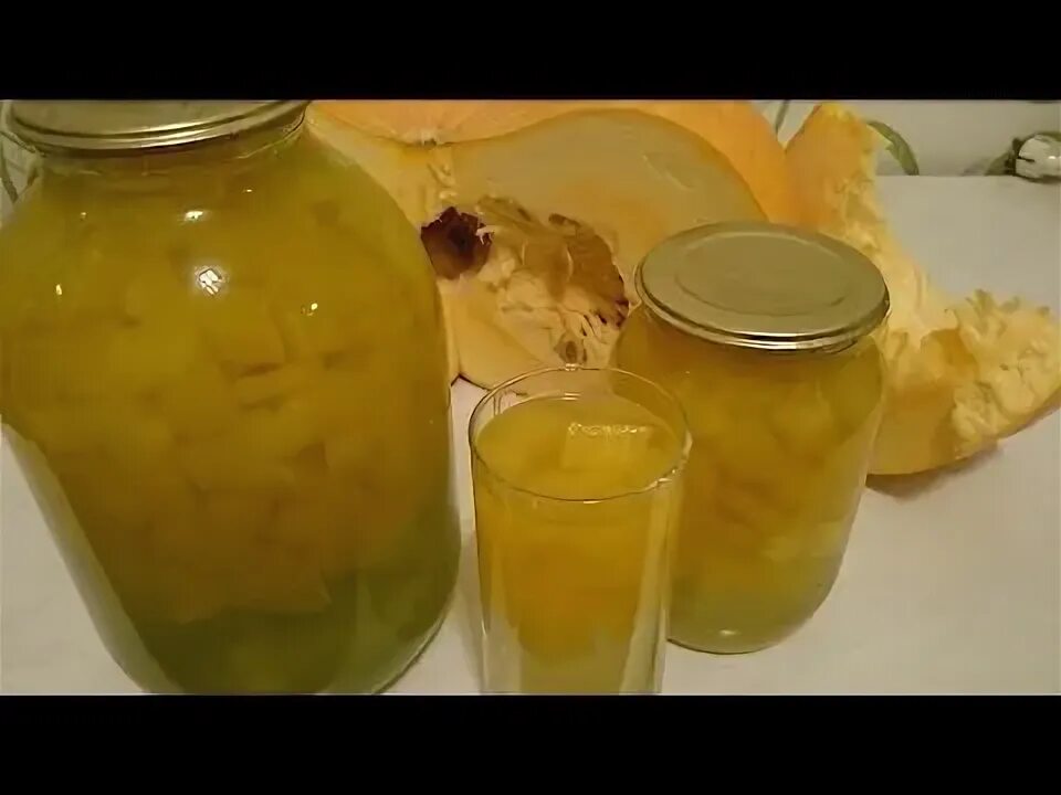 Как приготовить компот из тыквы на зиму. Тыква в сиропе на зиму.