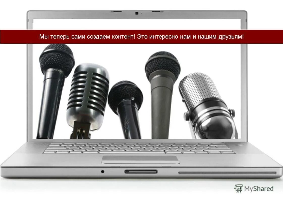 Социальные сети 3д иконка. 03 media. Media3. 03 media. 03 media.