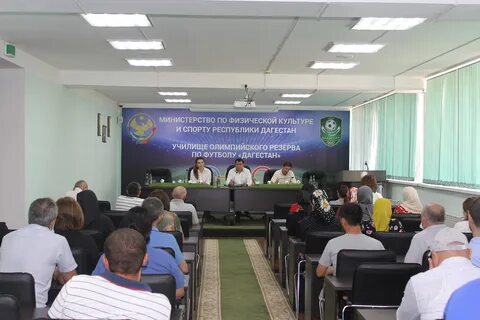 Пту проводил