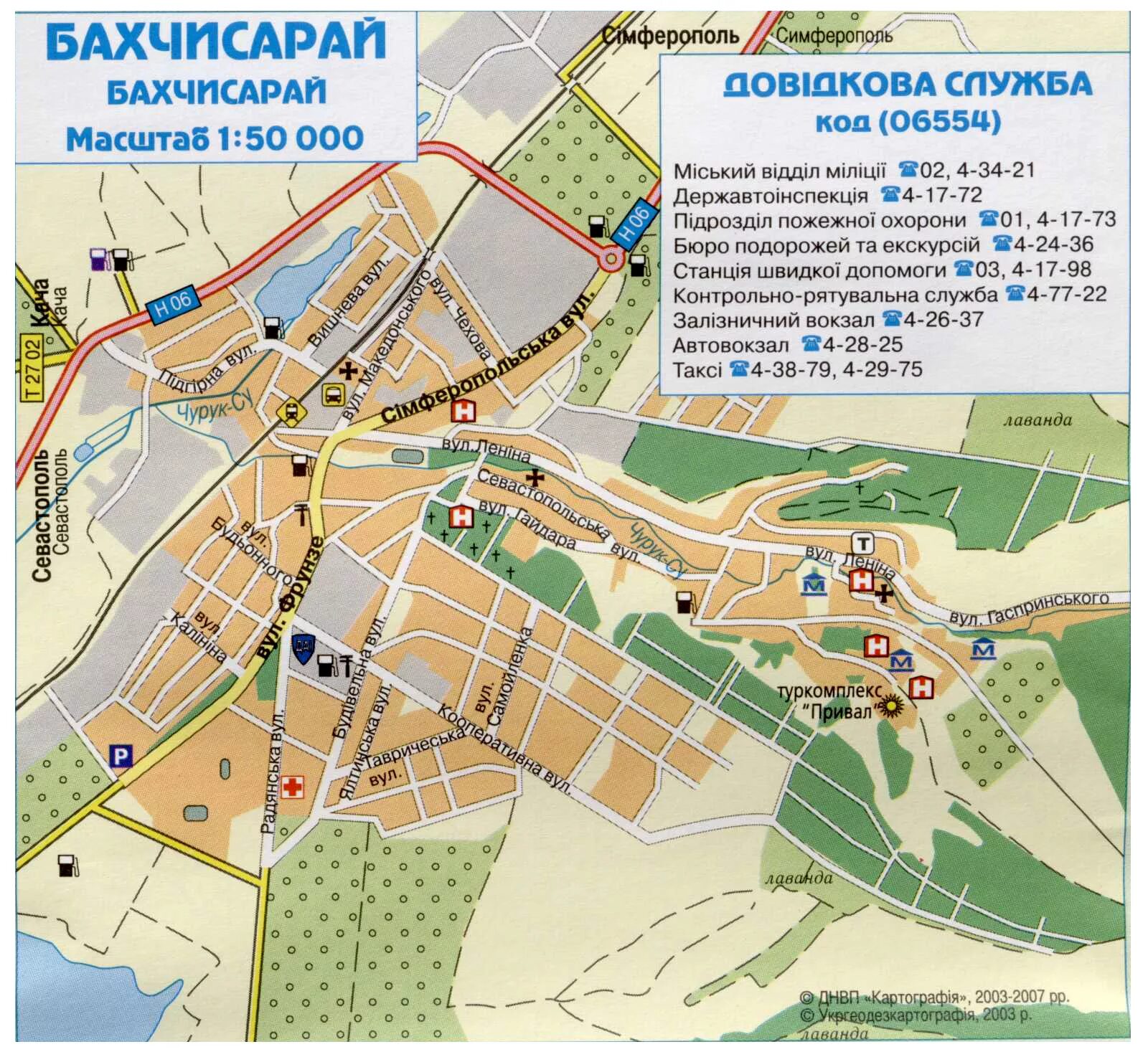 Покажи карту где находится симферополь