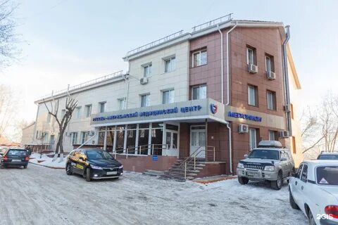 Медицинские центры красноярского края