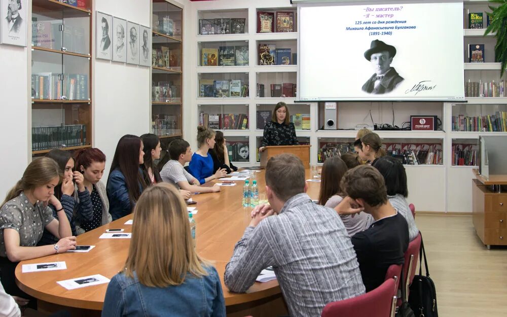 Фонд русский мир за рубежом. Русский центр бакинского государственного университета. Центр русский мир. Русский центр. Исторический факультет преподаватели пгу тирасполь.