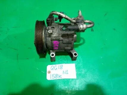 Nissan qg18de
