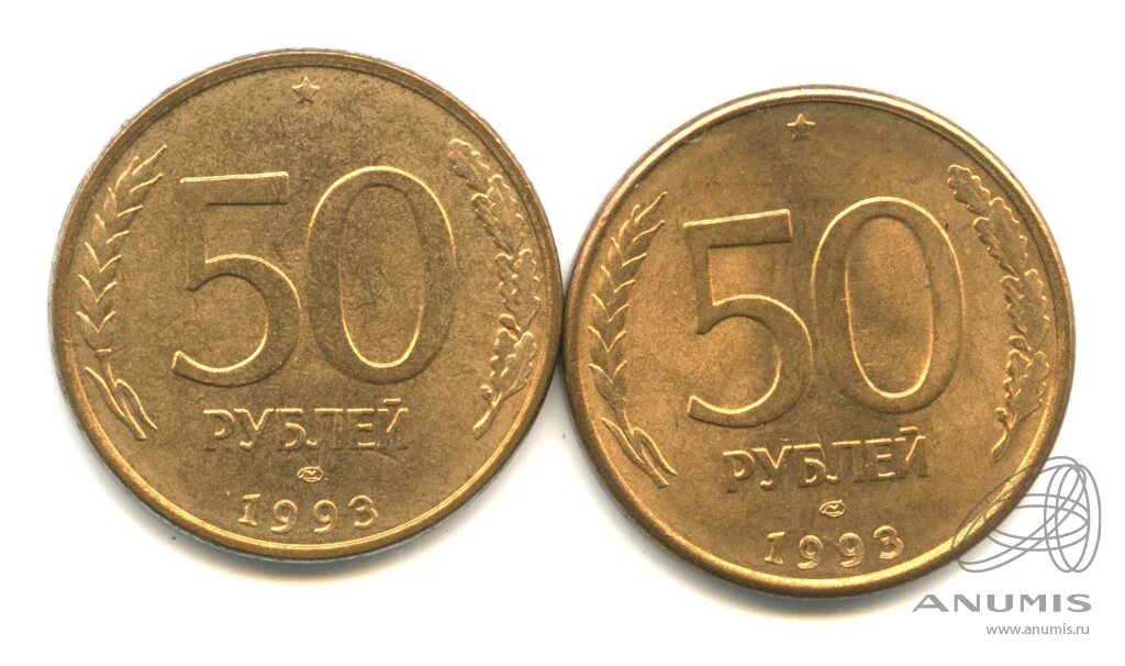 монета медь магнитится. специальная монета для фокусов. магнитные монетки. монета иллюзиониста. магнитные монетки.