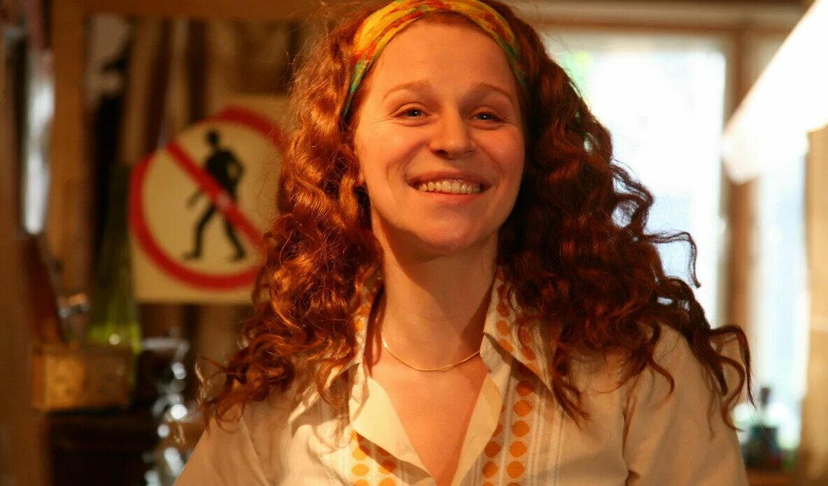 Антигриппина стеклова. Антигриппина стеклова. Антигриппина стеклова. Фото стеклова. Фото стеклова.
