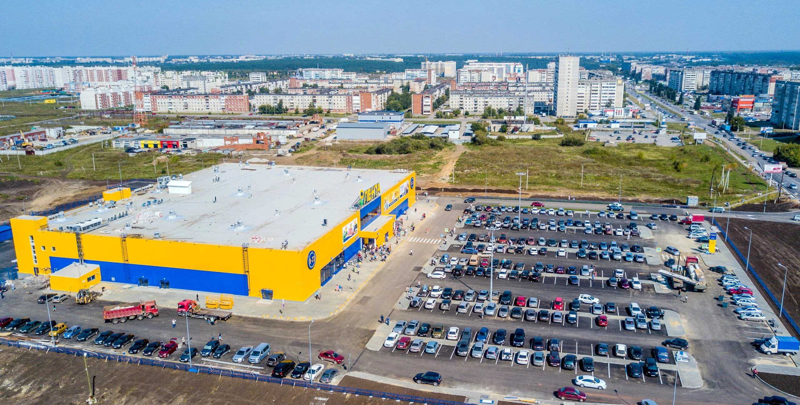 Найдись уральск. Загородная мечта каменск-уральский. Каменск-уральский магазины. Найдись уральск. Магазин мечта каменск уральский.