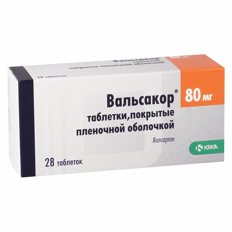 Вальсакор н купить. Вальсакор таб п/о плен. 80мг №90 (Krka). Валсартан 80 мг. Вальсакор 400 мг. Вальсакор 80 12.5.