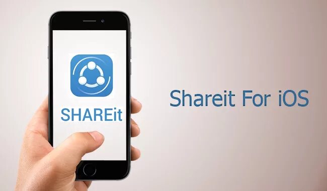 SHAREIT. SHAREIT логотип. Шарит приложение. SHAREIT iphone.