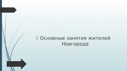 5 причин усиления московского княжества