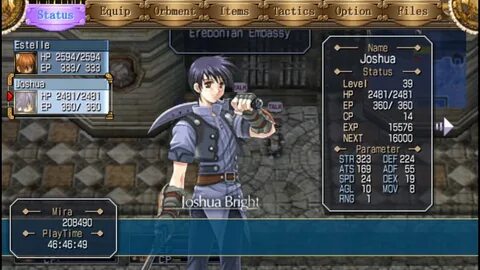 Trails psp