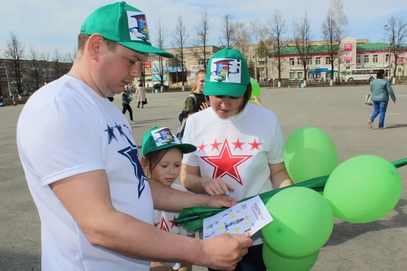 Районная администрация Кудымкар. Администрация Кудымкарского муниципального округа Пермского края. Сайт Кудымкарского муниципального округа. Глава Кудымкарского муниципального округа Пермского края. Сайт кудымкарского городского суда