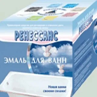 Эмаль для ванн ренессанс