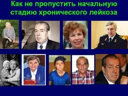 Пропустить начальную