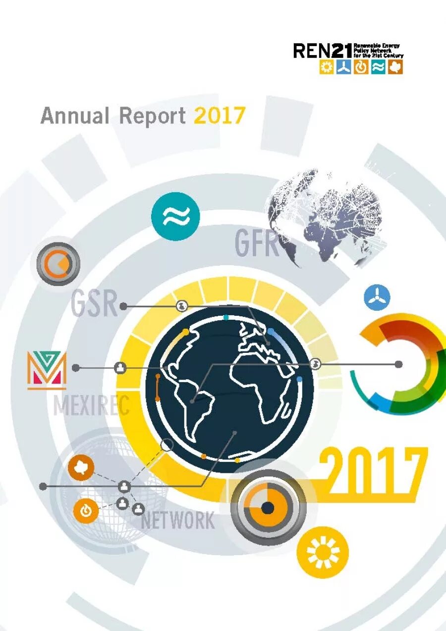 Annual Report. Annual Report 2017. Ren 21 логотип. Best Annual Report. Report 2017