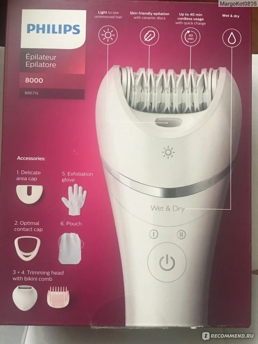 Epilator series 8000. Филипс эпилятор триммер 8000. Эпилятор Philips bre715/00. Эпилятор Филипс Bre 715. Эпилятор Филипс 8000 насадка для бикини.