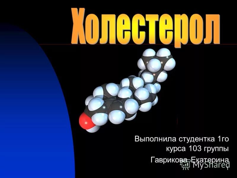 лицей номер 1 города всеволожска. мгту учеба. франсуа мажанди. поступай в магистратуру. николай милосердин 06.
