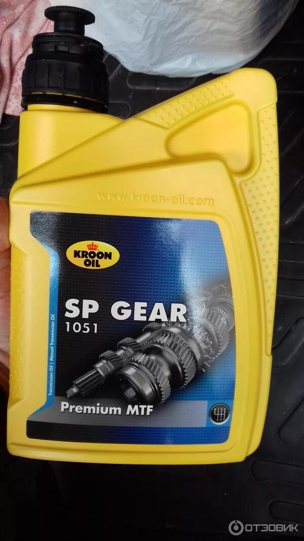 Kroon SP Gear Premium MTF 75w-80 1051. Kroon Oil SP Gear 5015 75w-80 (1л). Масло трансмиссионное 75w80. Kroon Oil Gearlube RPC 75w-80. Лучшие масла sp