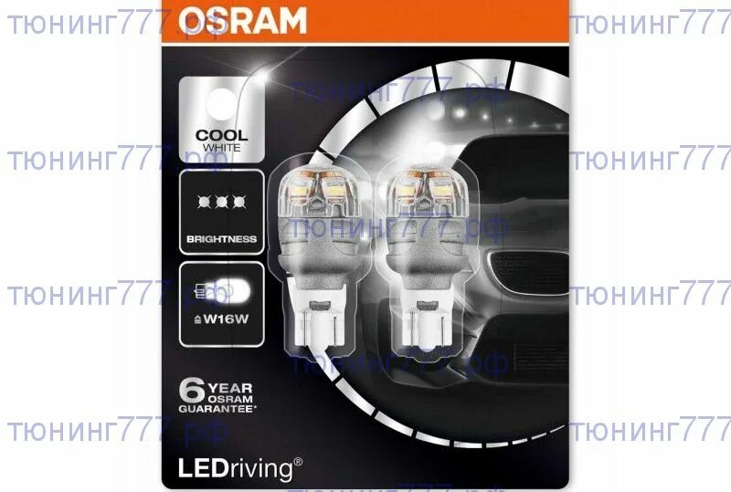 Светодиодные лампы w16w в задний ход Osram. Лампа p21w светодиодная желтая Osram. Светодиод w21/5w Osram led Premium. Osram LEDRIVING Amber 12v w5w.