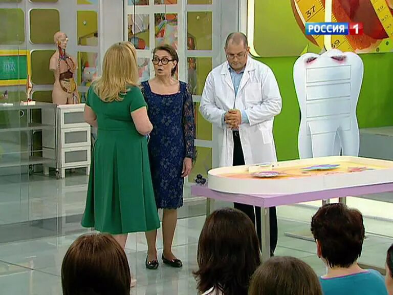 О самом главном. Самом главном для всех без. О самом главном 2011. Самом главном для всех без. О самом главном 2009.