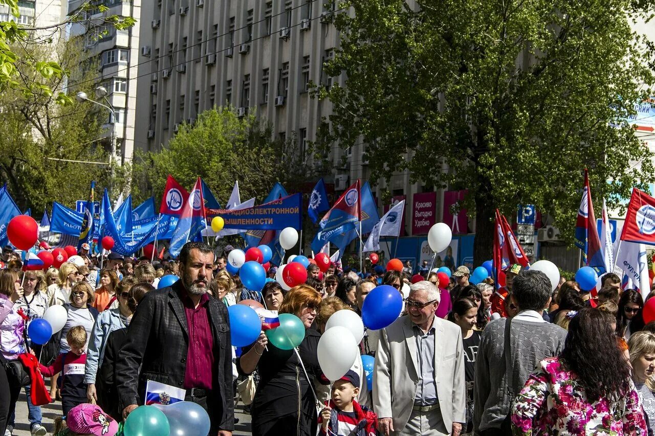 1 мая ростов на дону. Демонстрация 1 мая в Ростове. Ростов на Дону праздники. Первое мае в Ростове на Дону. Ростов на Дону население.