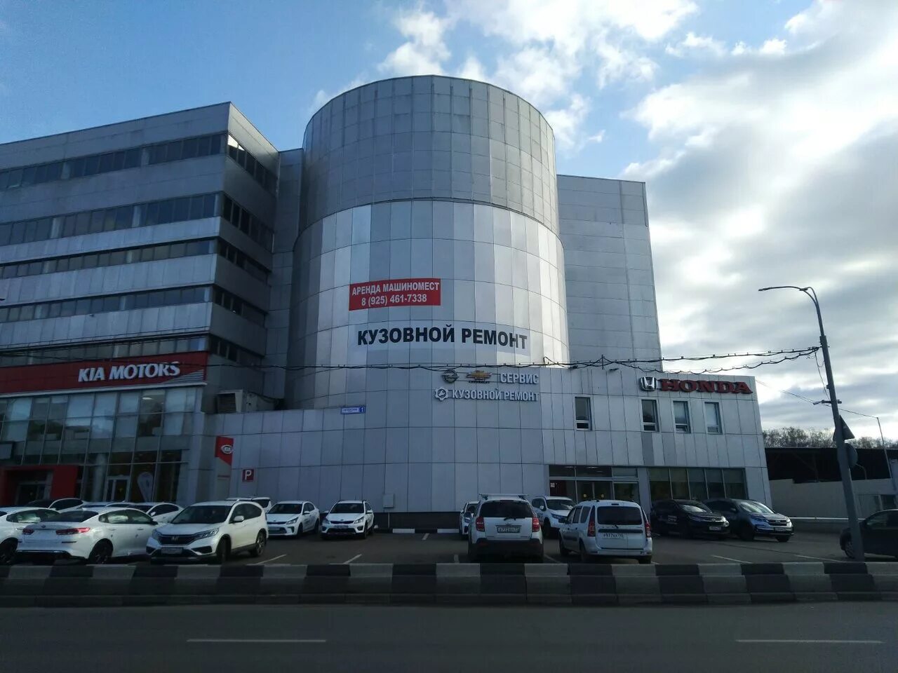 5. 8, стр. автомобильный проезд, д. прудовой проезд 9. 1.