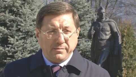 Глава старого