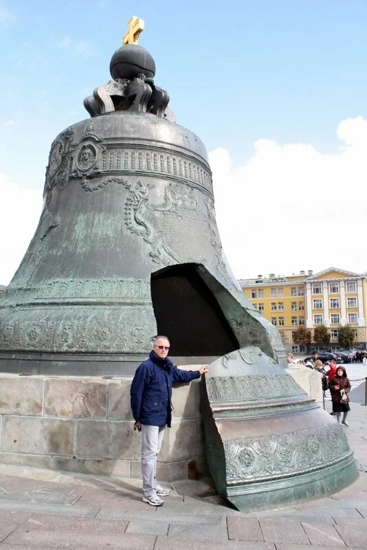 Царь царь колокол. Царь колокол в Москве. Царь колокол Моторины. Царь колокол Сергиев Посад.