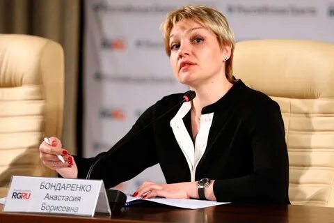Анастасие борисовне
