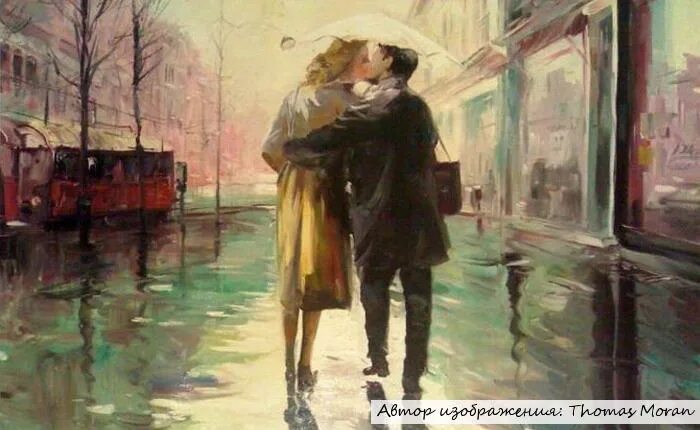 два разных человека стихи. два человека на улице. случайная встреча. люди оглядываются на улице. встреча живопись.