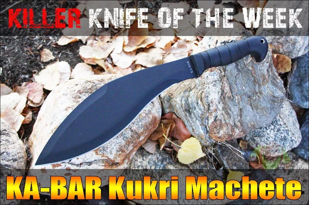 Ka-Bar Kukri Machete. Кукри мачете кабар. Ka-Bar Black Kukri Machete 1249. Мачете кукри из рессоры. Killer нож