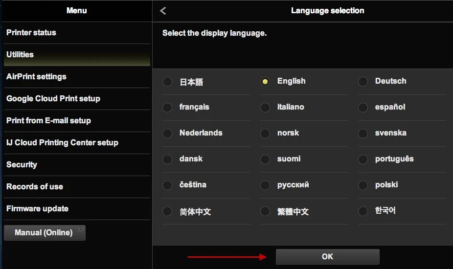 Открой меню языков. Canon язык меню. Remote UI Canon. Компьютер язык меню. Canon как установить русский язык в меню.