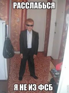 Да мне 19