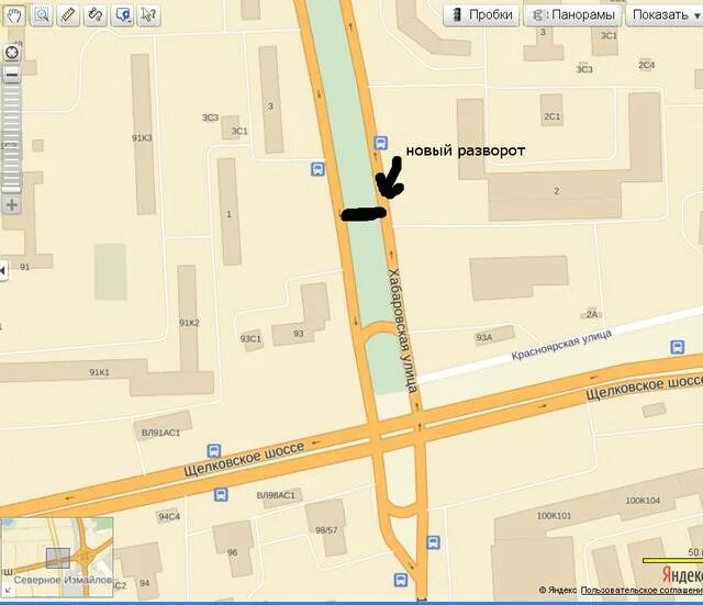 работа щелковское шоссе 75