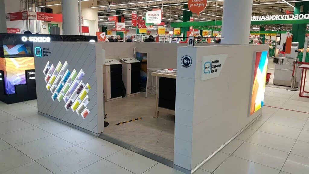 Фото: Детский магазин Темкаshop, детский магазин, Россия, Реутов, Носовихинское 
