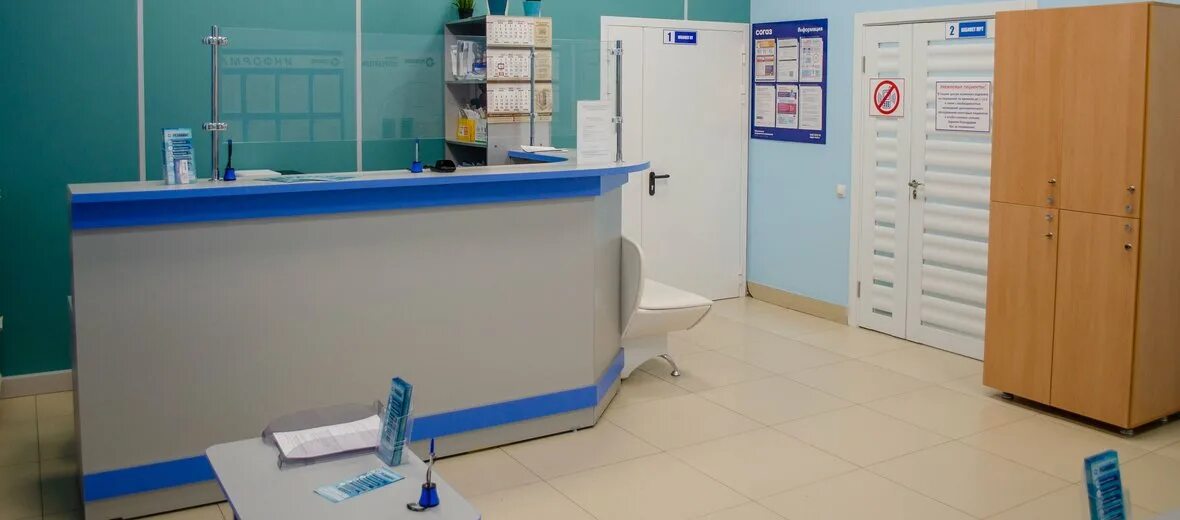 Хомякова 17 медицинский центр резонанс. Услуги медицинского центра. Резонанс дубна медицинский центр цены. Карла либкнехта 106 в йошкар-ола. Медицинский центр резонанс.