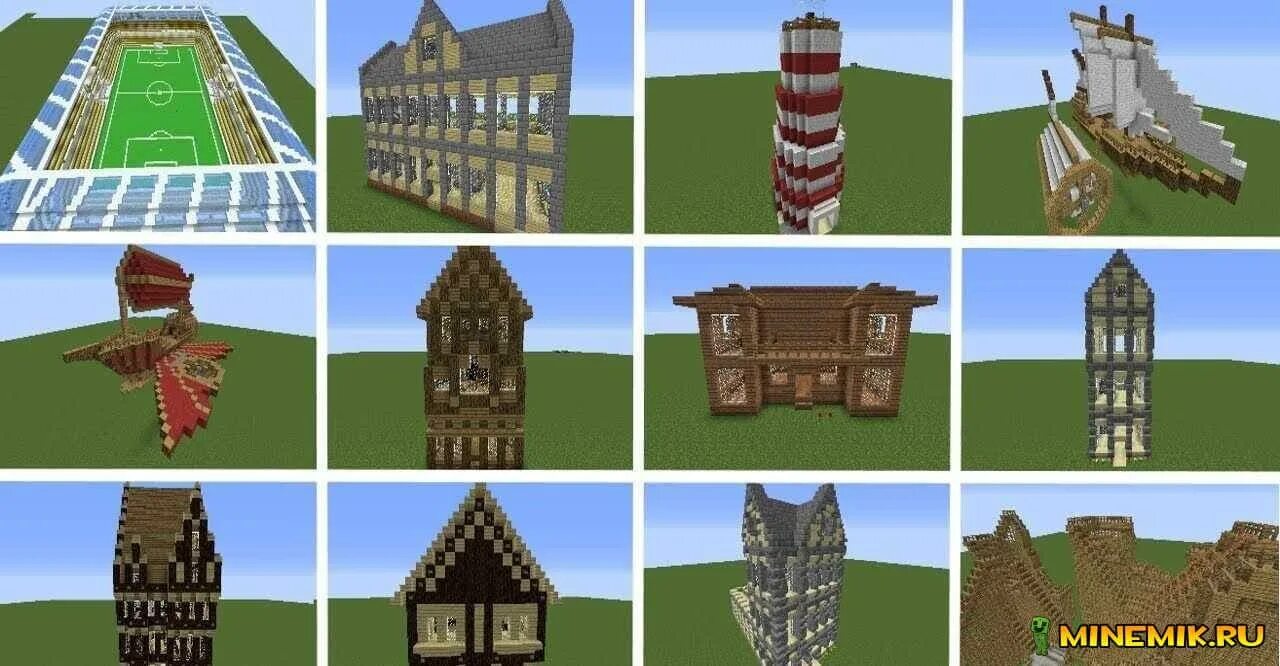 Мод чтобы дом сам. Мод instant massive structures. мод instant massive structures 1 12 2. постройки майнкрафт 1.12.2. мод instant massive structures 1 7 10.