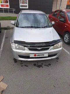 Дром амурская область мазда