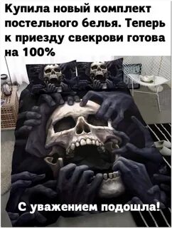 Смешные картинки забыл
