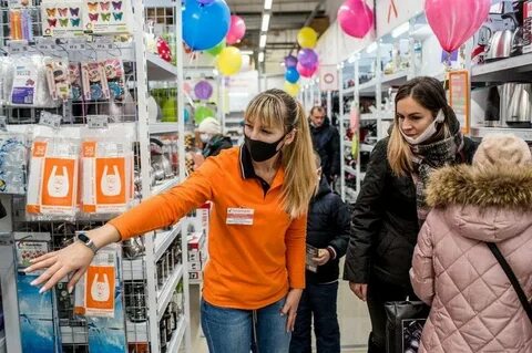 Открытие магазинов пермь