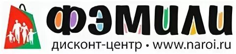 Завод дисконт
