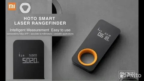 Smart laser measure