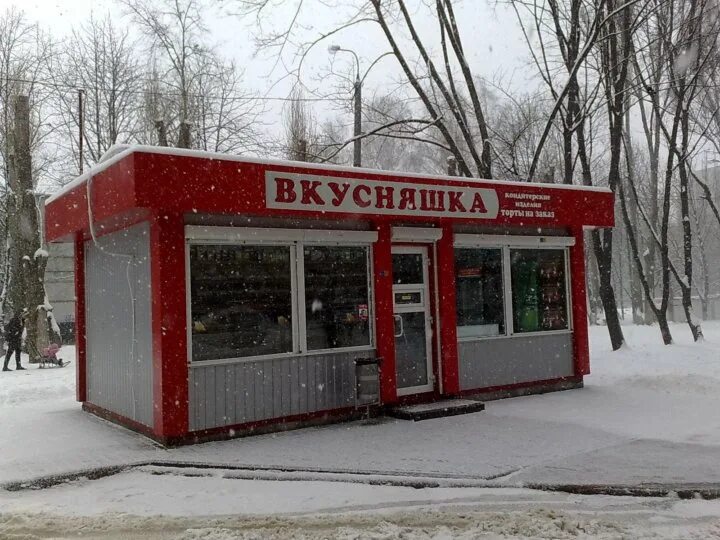 Павильон над ключом 5. Торговый павильон. торговый павильон из сэндвич панелей. торговый павильон зимний. торговый павильон 5 на 5.