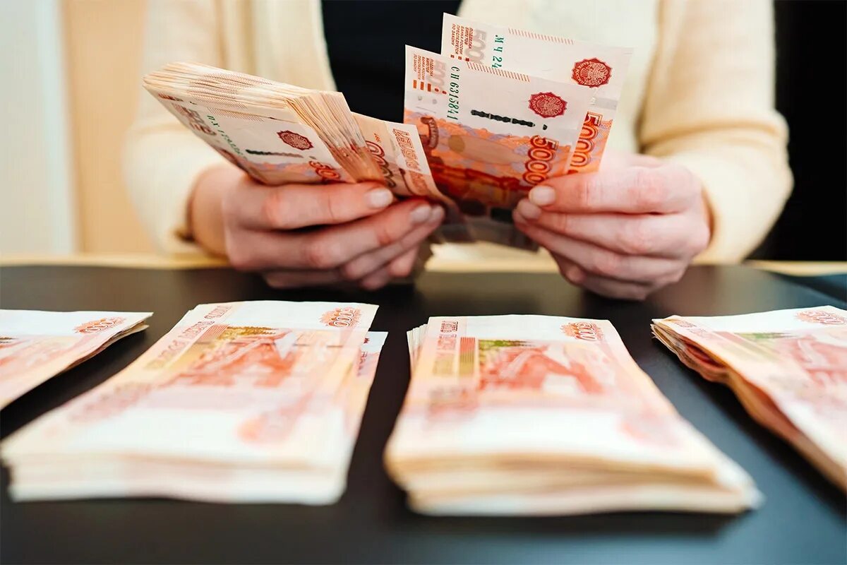 Получить 2 миллиарда