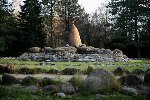 Камень парк где