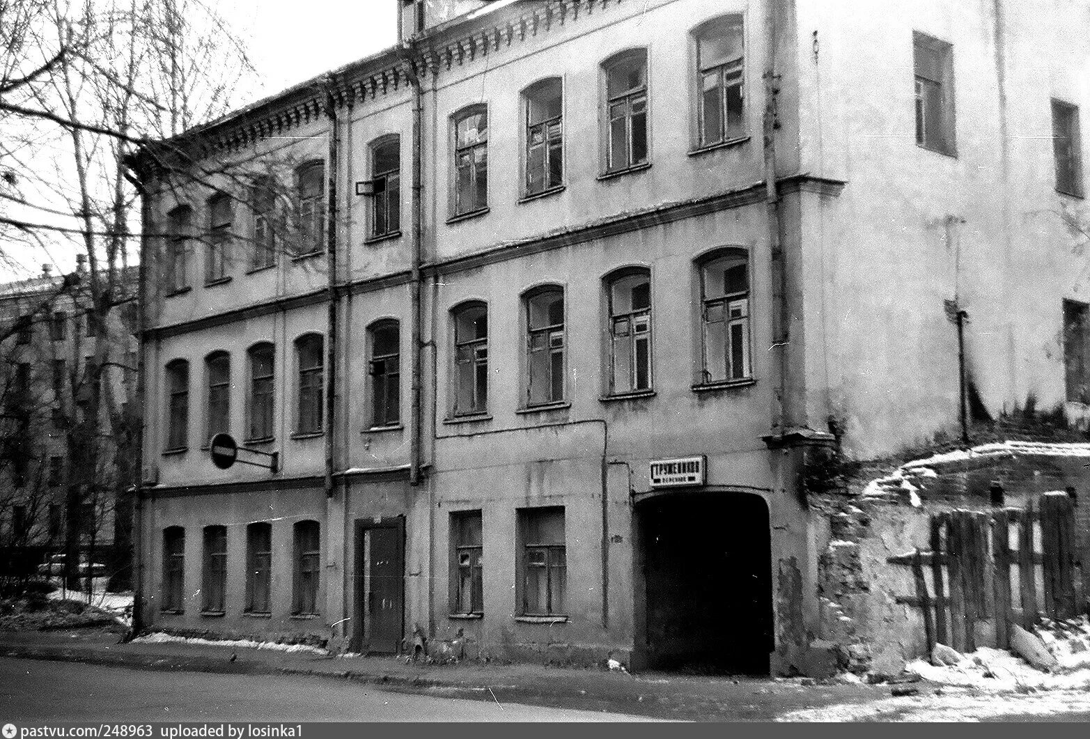 1 тружеников 12. 1-Й переулок тружеников. 1-Й тружеников переулок, Хамовники. 1 Тружеников переулок 12 с 2. Москва, 1-й переулок тружеников, 14с1.