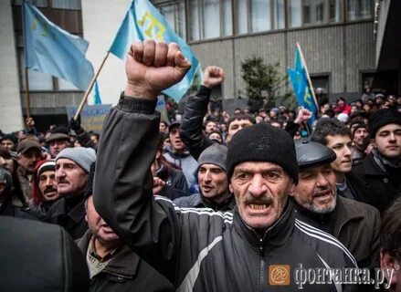 Черные татары