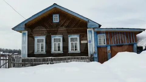 Авито слободской